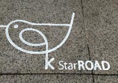 K-STAR ROAD